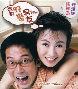 亚洲精品国产不卡在线观看