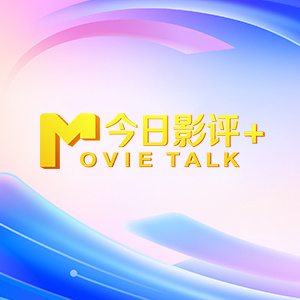 国产在线观看午夜不卡